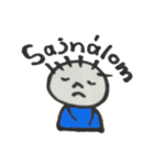 ハンガリーの少年のスタンプ（個別スタンプ：6）