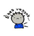 ハンガリーの少年のスタンプ（個別スタンプ：8）