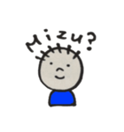ハンガリーの少年のスタンプ（個別スタンプ：10）