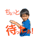 4ta89スタンプ（個別スタンプ：6）