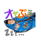 4ta89スタンプ（個別スタンプ：7）