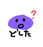 野菜のことば（個別スタンプ：2）