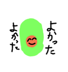 野菜のことば（個別スタンプ：3）