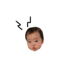 babyしょーさん（個別スタンプ：2）