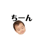 babyしょーさん（個別スタンプ：10）
