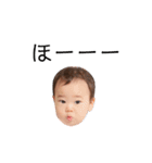 babyしょーさん（個別スタンプ：11）