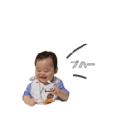babyしょーさん（個別スタンプ：14）