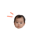 babyしょーさん（個別スタンプ：17）
