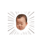 babyしょーさん（個別スタンプ：20）