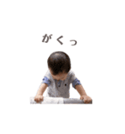 babyしょーさん（個別スタンプ：24）
