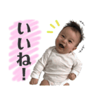 senri.2（個別スタンプ：1）