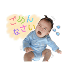 senri.2（個別スタンプ：8）