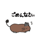 ゆるっとデグー 2（個別スタンプ：2）