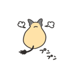 ゆるっとデグー 2（個別スタンプ：6）