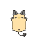 ゆるっとデグー 2（個別スタンプ：25）