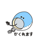 ゆるっとデグー 2（個別スタンプ：31）