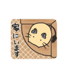 ゆるっとデグー 2（個別スタンプ：39）