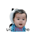 子供たちの日々 2（個別スタンプ：1）
