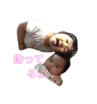 子供たちの日々 2（個別スタンプ：2）