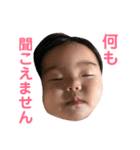 子供たちの日々 2（個別スタンプ：3）