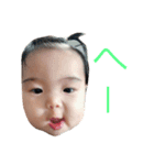 子供たちの日々 2（個別スタンプ：6）