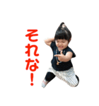 子供たちの日々 2（個別スタンプ：7）