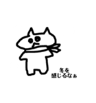 ハム子[冬の巻］（個別スタンプ：3）