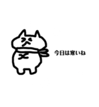 ハム子[冬の巻］（個別スタンプ：4）