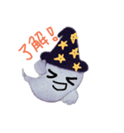 元気なハロウィンおばけ（個別スタンプ：1）