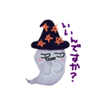 元気なハロウィンおばけ（個別スタンプ：2）