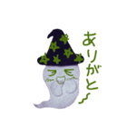 元気なハロウィンおばけ（個別スタンプ：5）