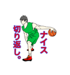 Basketball Plays（個別スタンプ：4）