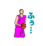 Basketball Plays（個別スタンプ：9）