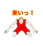 Basketball Plays（個別スタンプ：11）