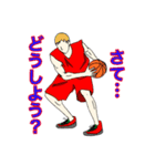 Basketball Plays（個別スタンプ：13）