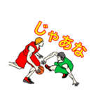 Basketball Plays（個別スタンプ：23）