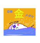 玉っ子 6（個別スタンプ：1）