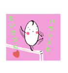 玉っ子 6（個別スタンプ：5）