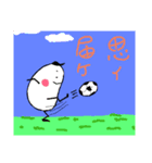 玉っ子 6（個別スタンプ：6）