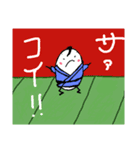 玉っ子 6（個別スタンプ：7）