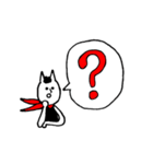 こうみえて、ネコ（個別スタンプ：5）