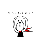 こうみえて、ネコ（個別スタンプ：17）
