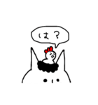 こうみえて、ネコ（個別スタンプ：29）