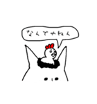 こうみえて、ネコ（個別スタンプ：30）