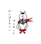 こうみえて、ネコ（個別スタンプ：38）