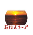 気ままに遊んでいます（個別スタンプ：4）