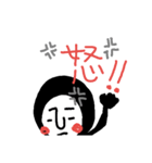 笑スタンプ（個別スタンプ：12）