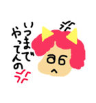 日常生活 PART1（個別スタンプ：6）