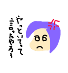 日常生活 PART1（個別スタンプ：15）