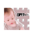 みゆじゅんステッカー（個別スタンプ：2）